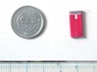 ミニチュア　1/12サイズのパッケージ