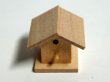画像2: 鳥小屋 (2)