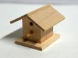 画像3: 鳥小屋 (3)
