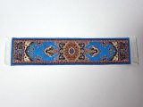 トルコ絨毯　ランナー　4x22cm